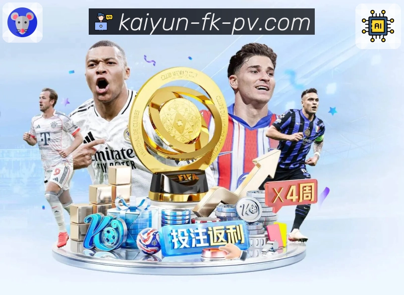 品牌荣耀的成长轨迹