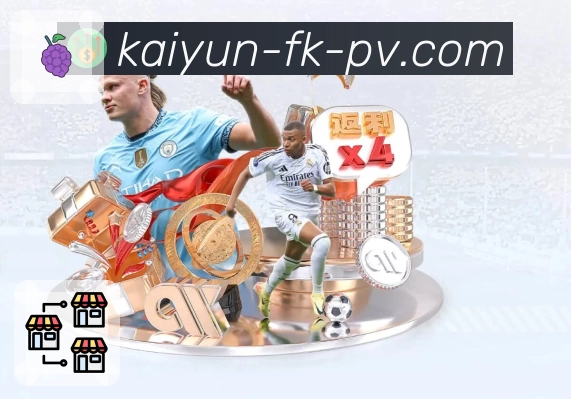 品牌荣耀的成长轨迹