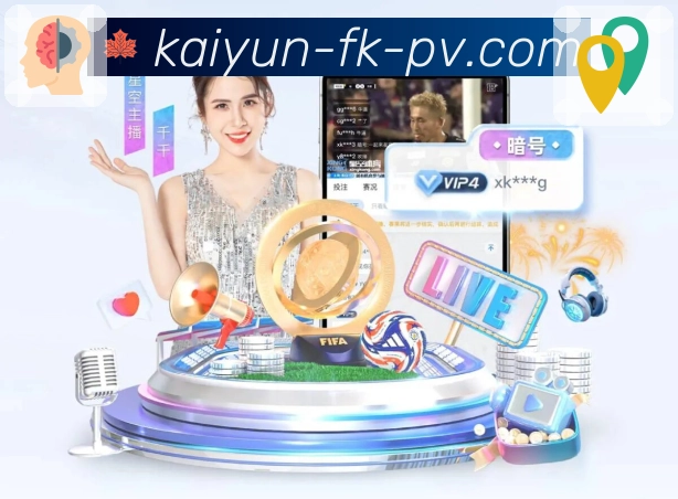 品牌荣耀的成长轨迹